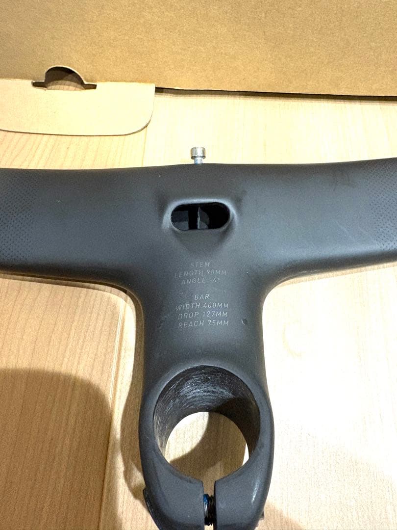 Roval RAPIDE cockpit 400×90mm