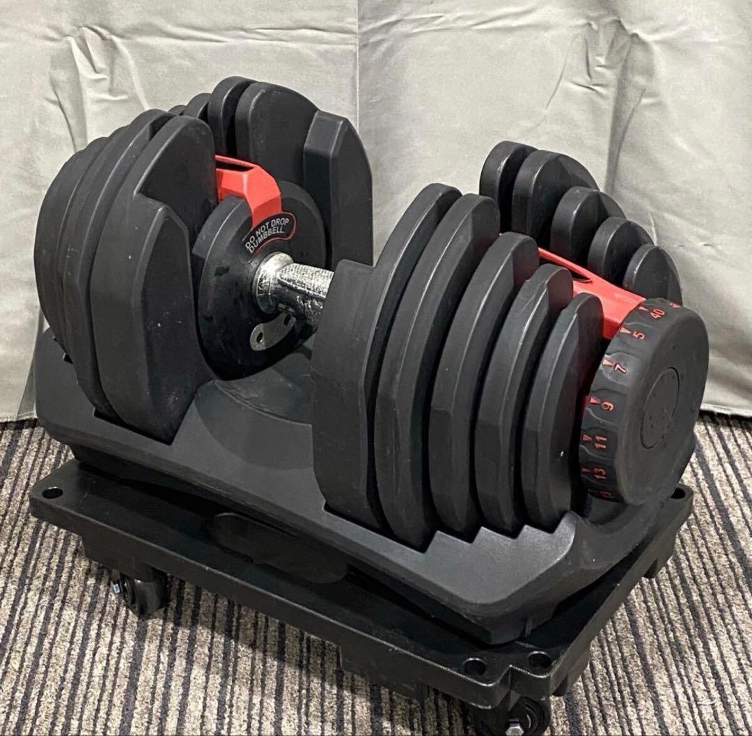 可変式ダンベル 変化式 ダイヤル式 5〜40kg 17段階 ダンベル