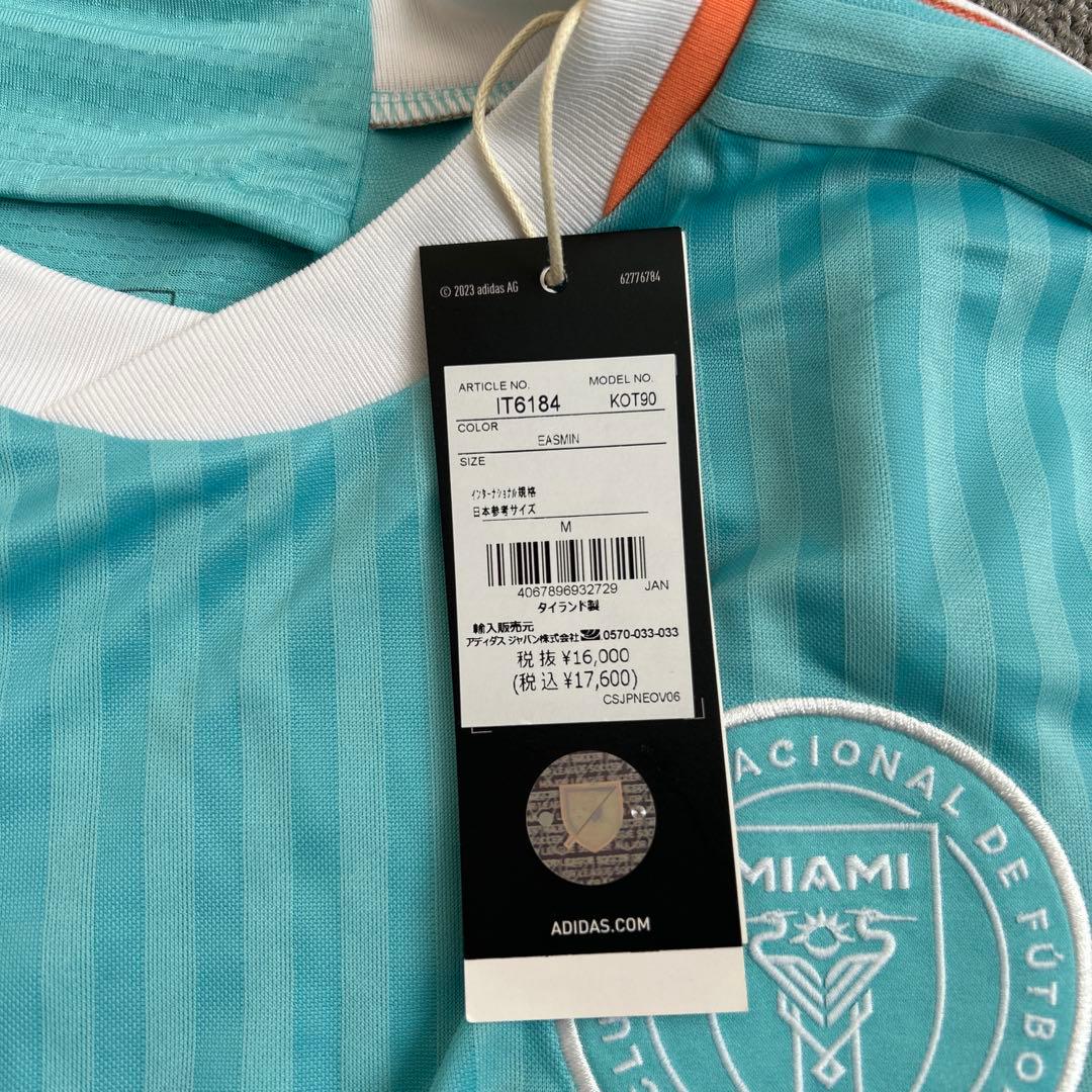 新品タグ付き adidas インテルマイアミ ユニフォーム Mサイズ