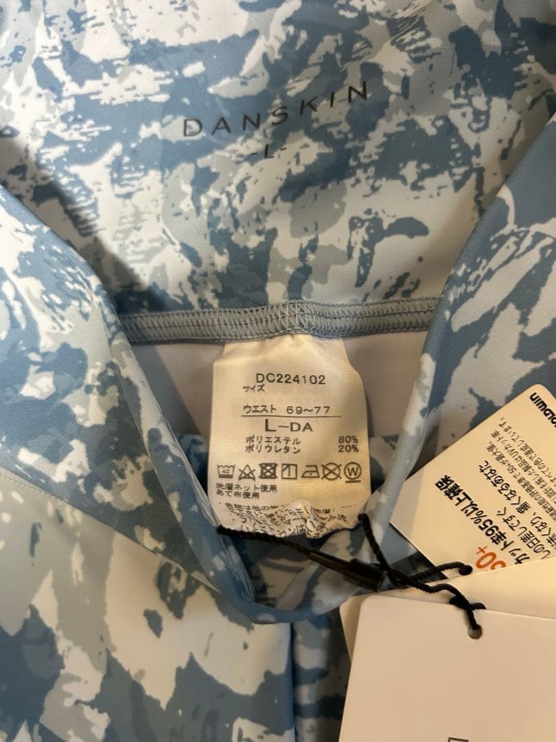 DANSKIN ヨガウェア M ブルー系迷彩柄