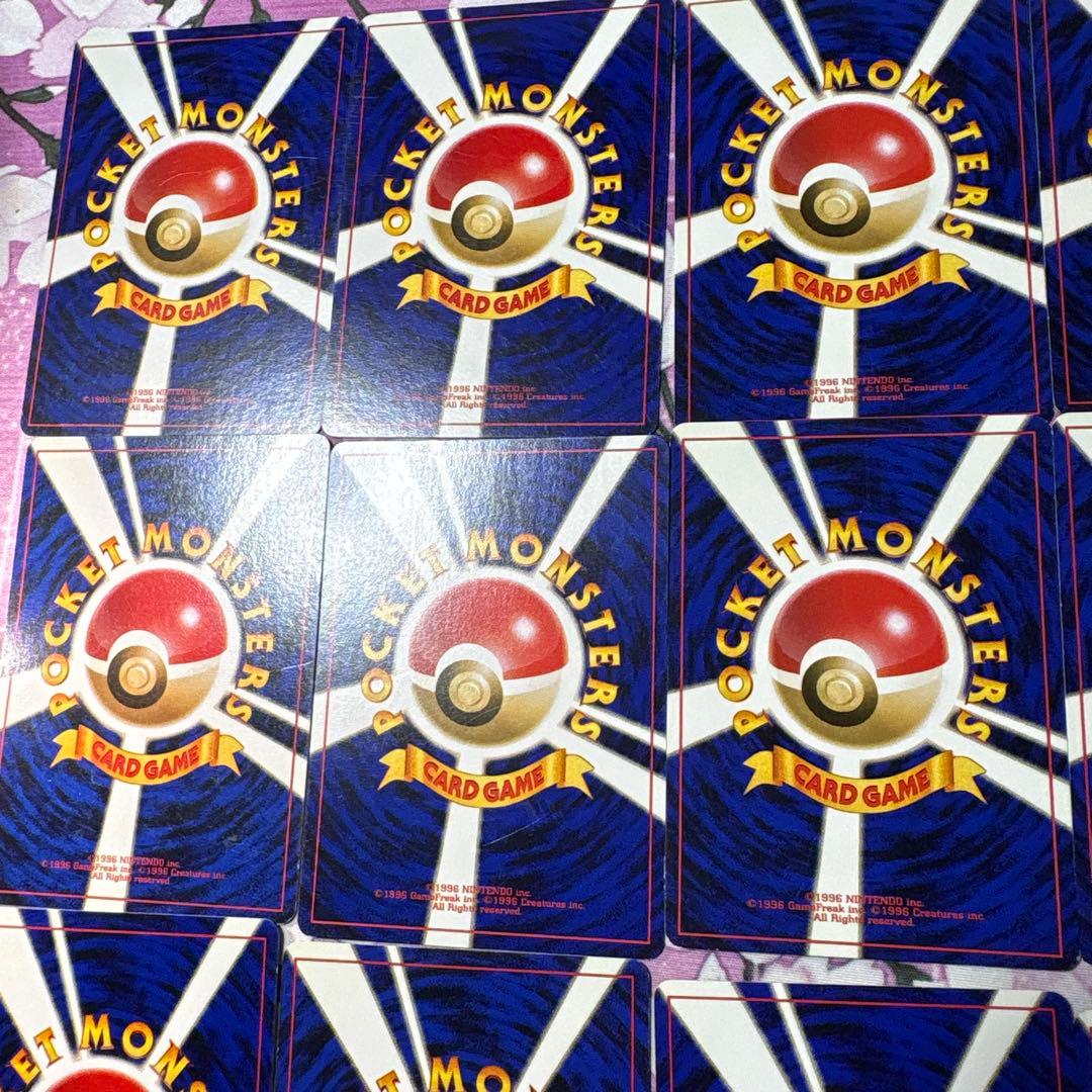 旧裏　ポケモンカード　24枚　ノーマル　まとめ売り