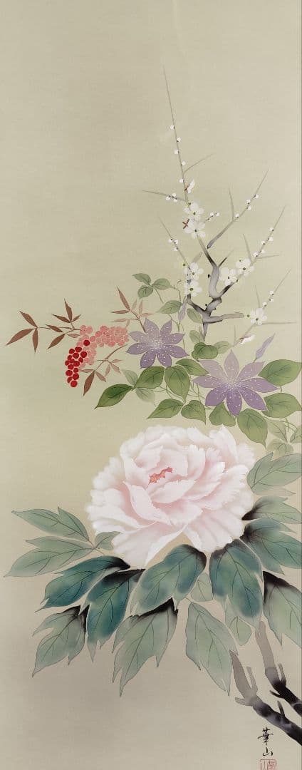 12-10　掛け軸　西村　華山　四季草花