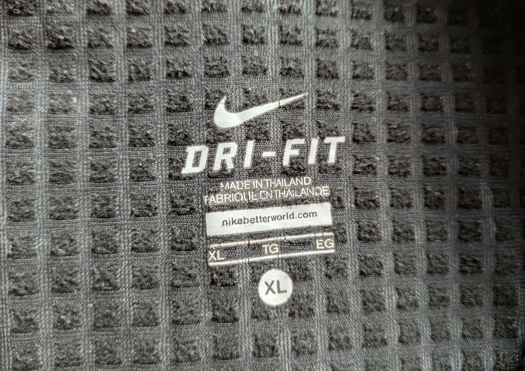 NIKE DRI FIT ナイキ ドライ フィットジャージ