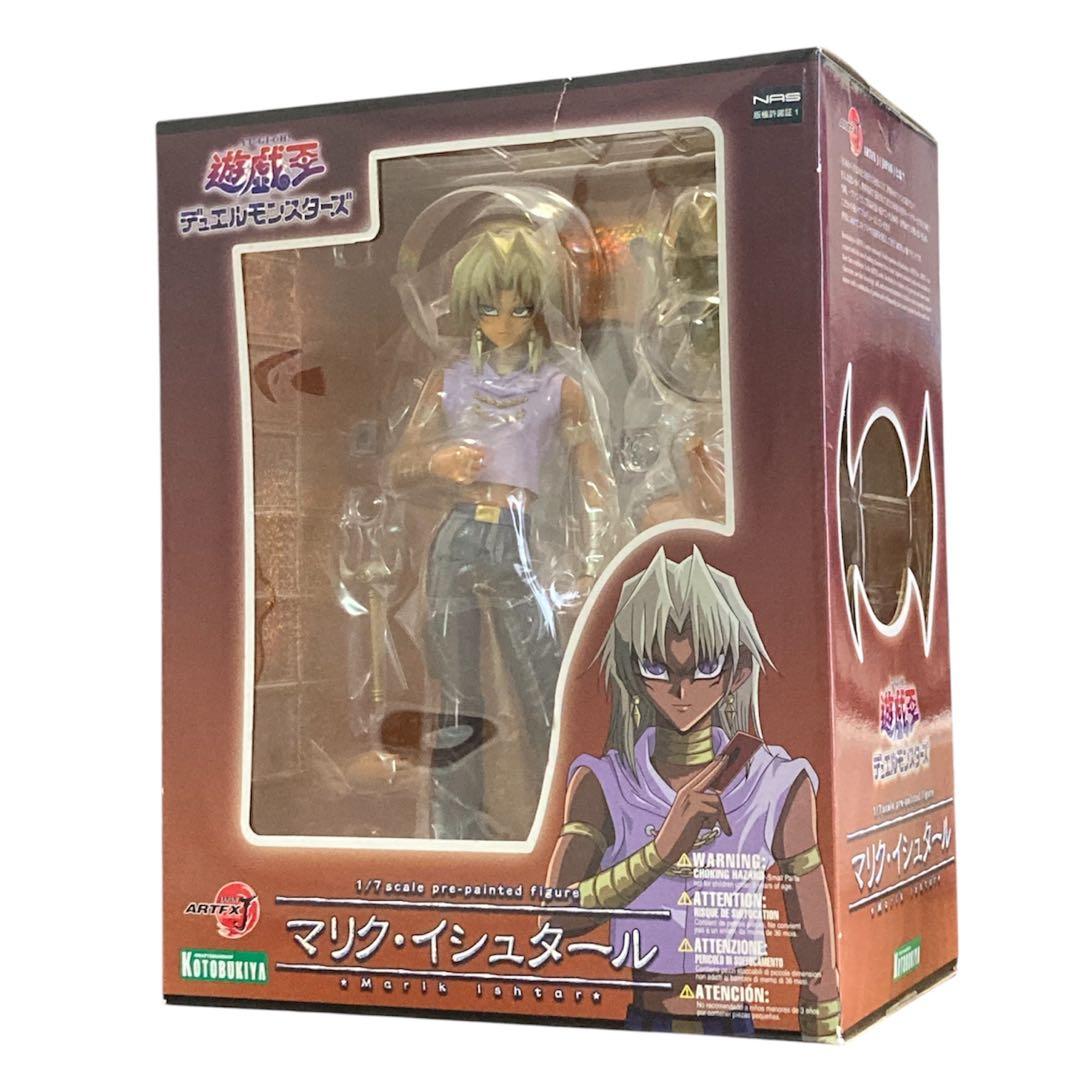 遊戯王 ARTFX J マリク・イシュタール 1/7スケールフィギュア