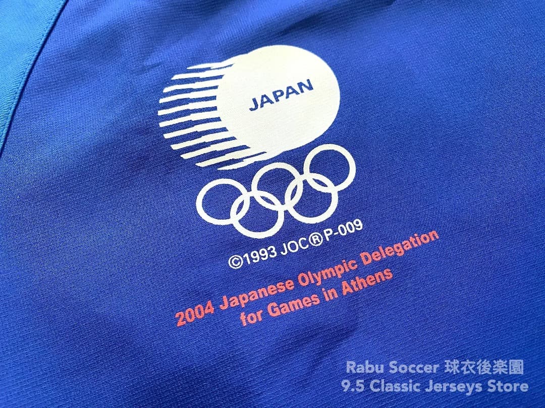 日本代表 2004 アテネ オリンピック チーム ドリル トップ ユニフォーム