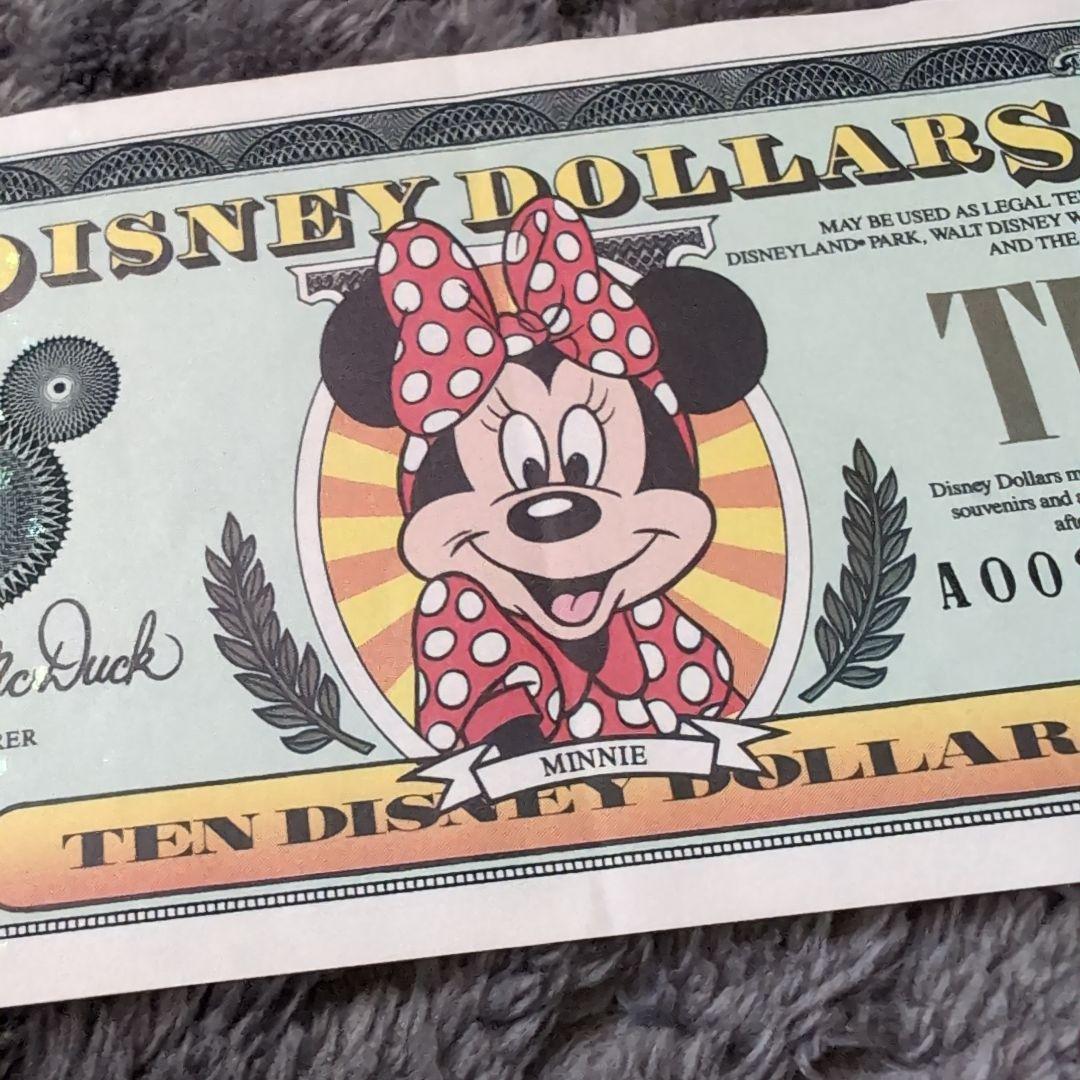 ディズニーダラーズ 1＄ 5＄10＄ 各1枚