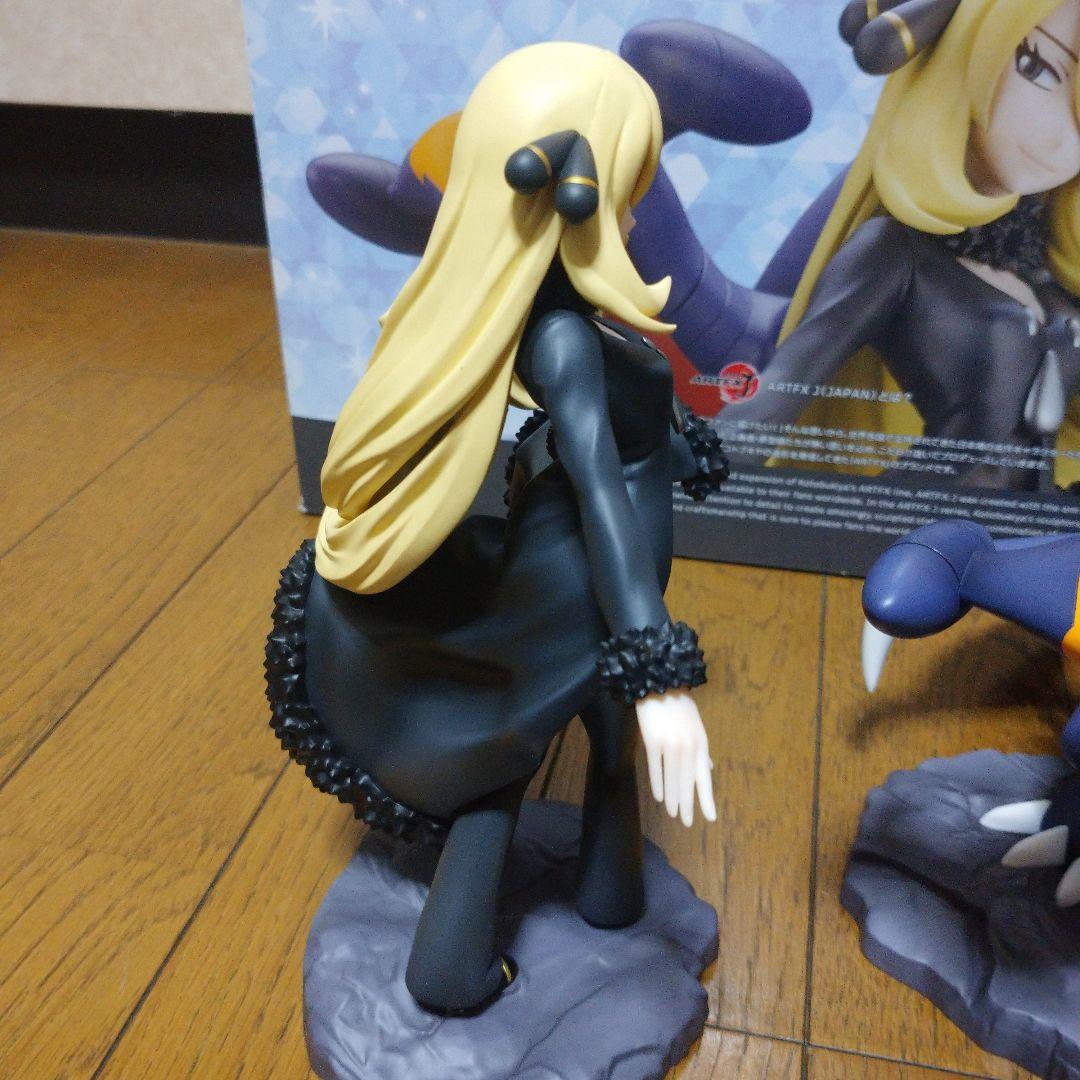 ポケモン フィギュア シロナ ガブリアス