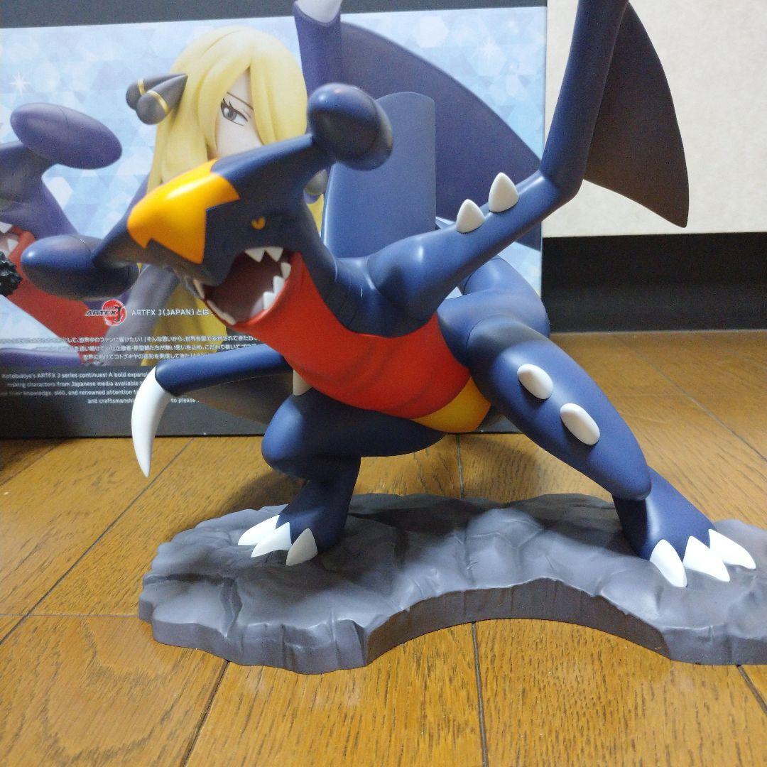ポケモン フィギュア シロナ ガブリアス