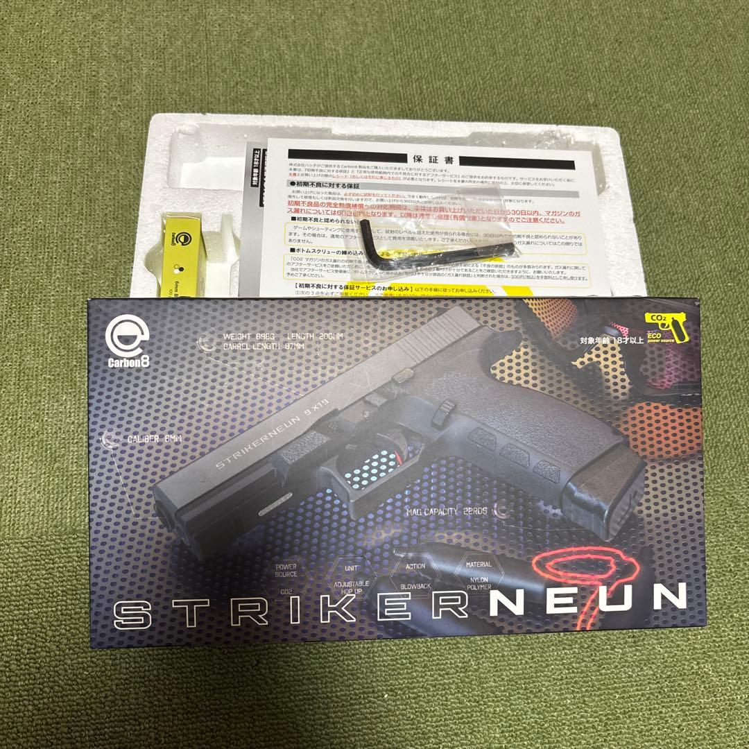 Carbon8製 STRIKERNEUN9 Co2 ガスガン ストライカー9