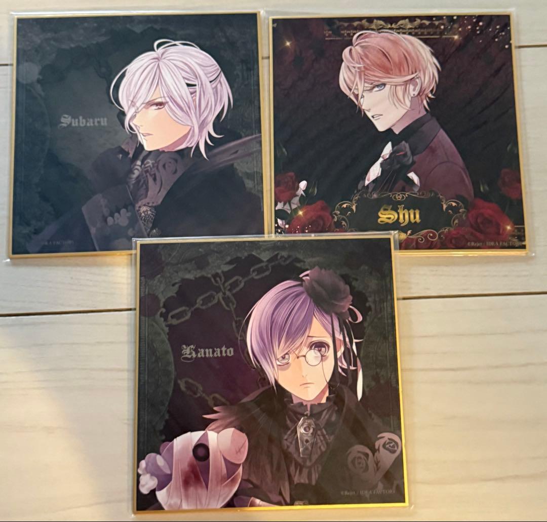 ディアラバ まとめ売り アクスタ ポラ風チェキ DIABOLIKLOVERS