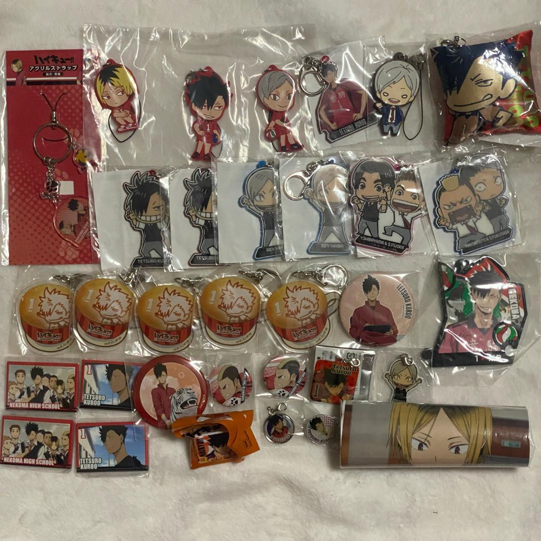 ハイキュー！！　音駒セット