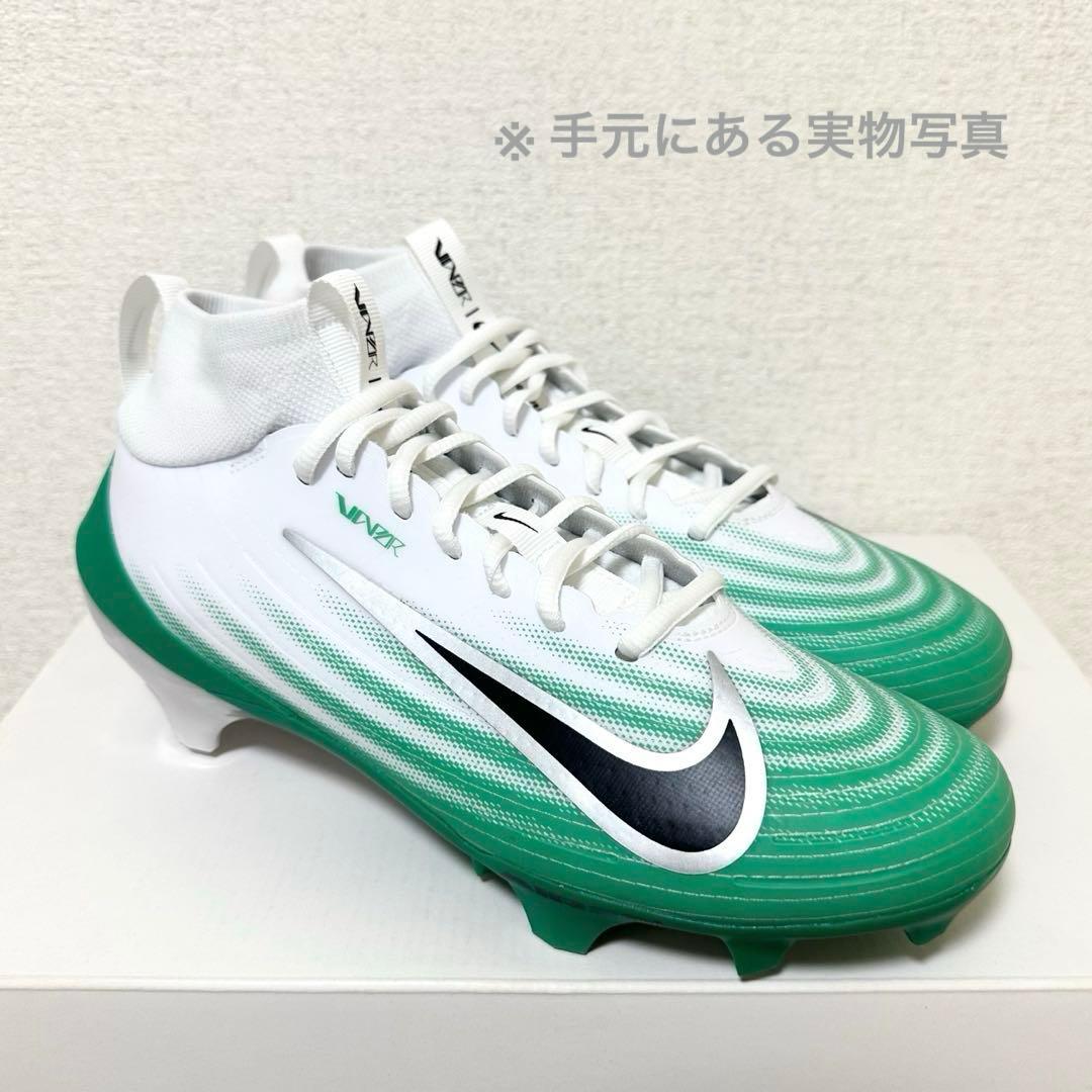 ナイキ 27 ヴェイパー プロ アメフト スパイク シューズ クリート 緑 白