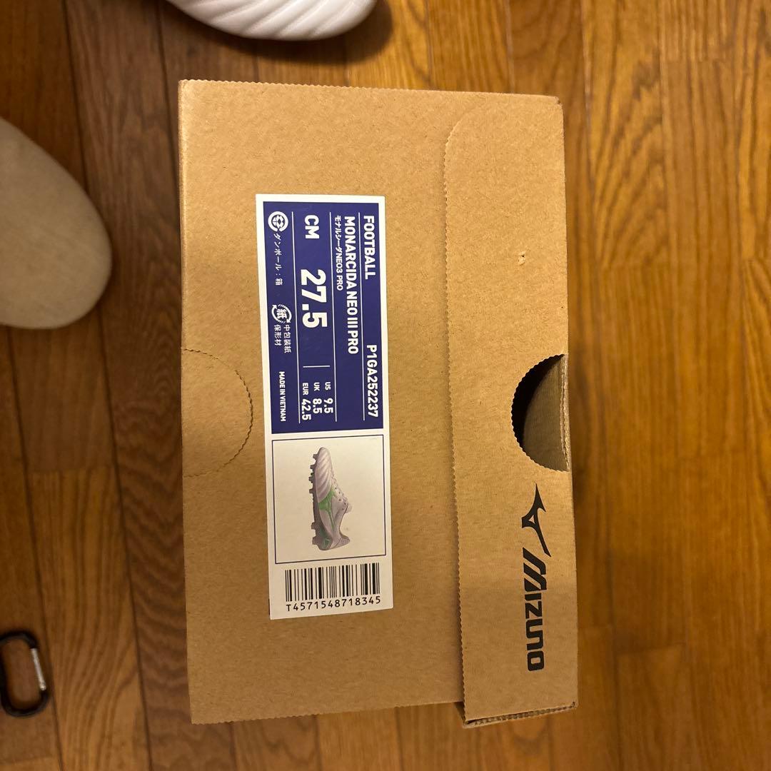 サッカー　モナルシーダNEO3 PRO