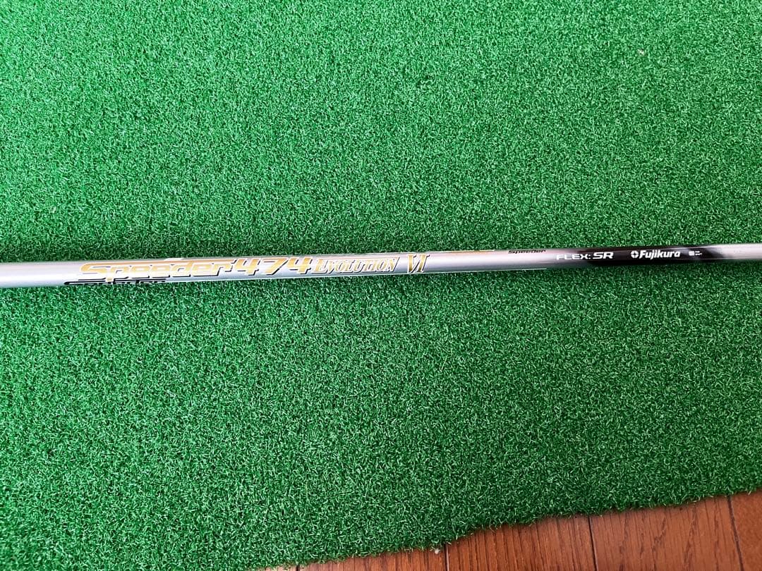 TaylorMade SIM2 MAX Dドライバーロフト10.5