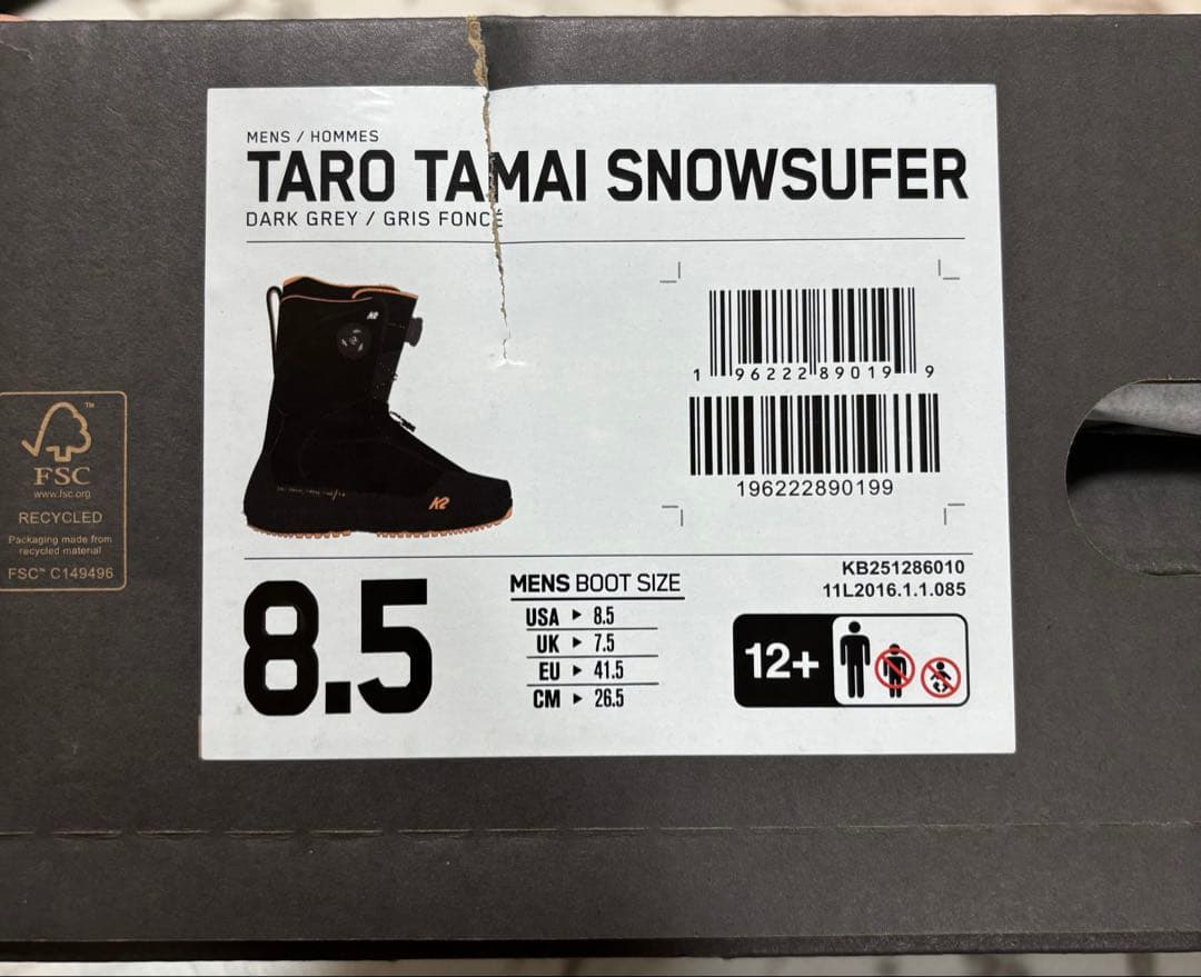 K2 Taro Tamai surfer 新品未使用最新モデル 26.5