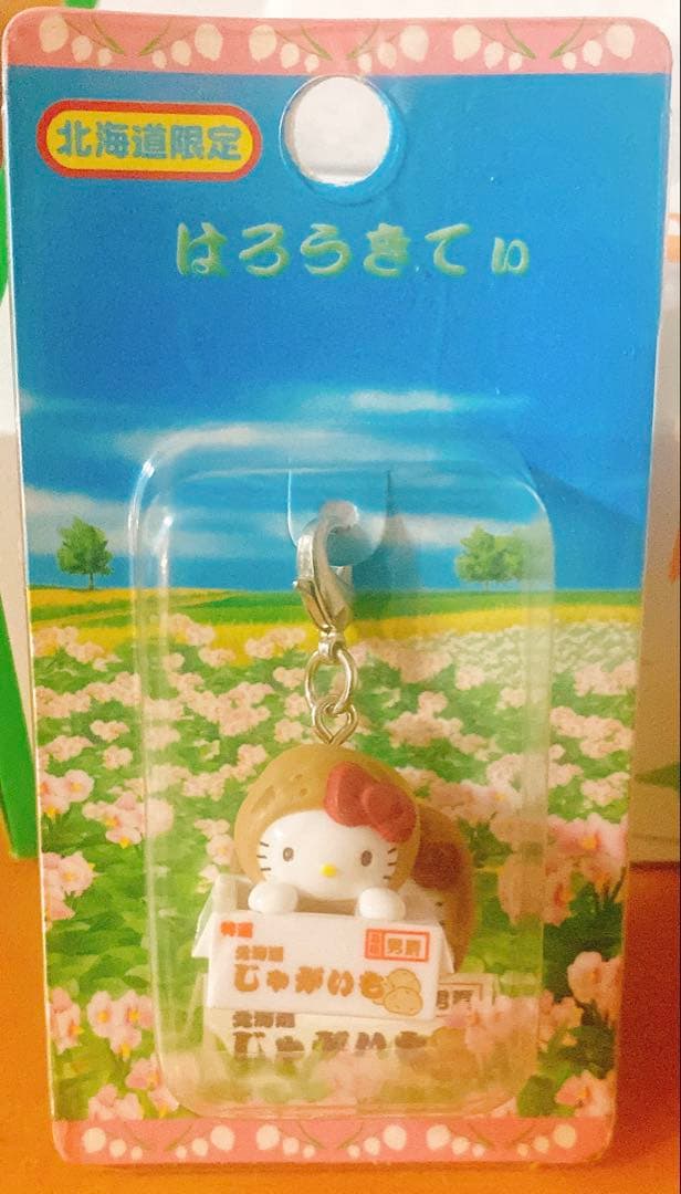 【正規品】ご当地ハローキティ　ファスナーマスコット