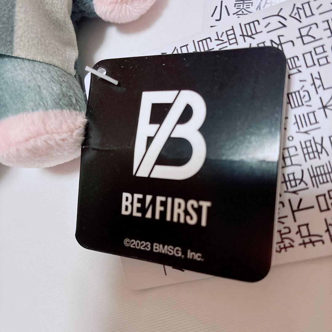 BE:FIRST Gifted ぬいぐるみ 7体セット コンプリート タグ付き