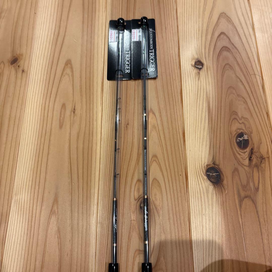 JJ CUSTOM RODS TRIGGER トリガー　2本セット