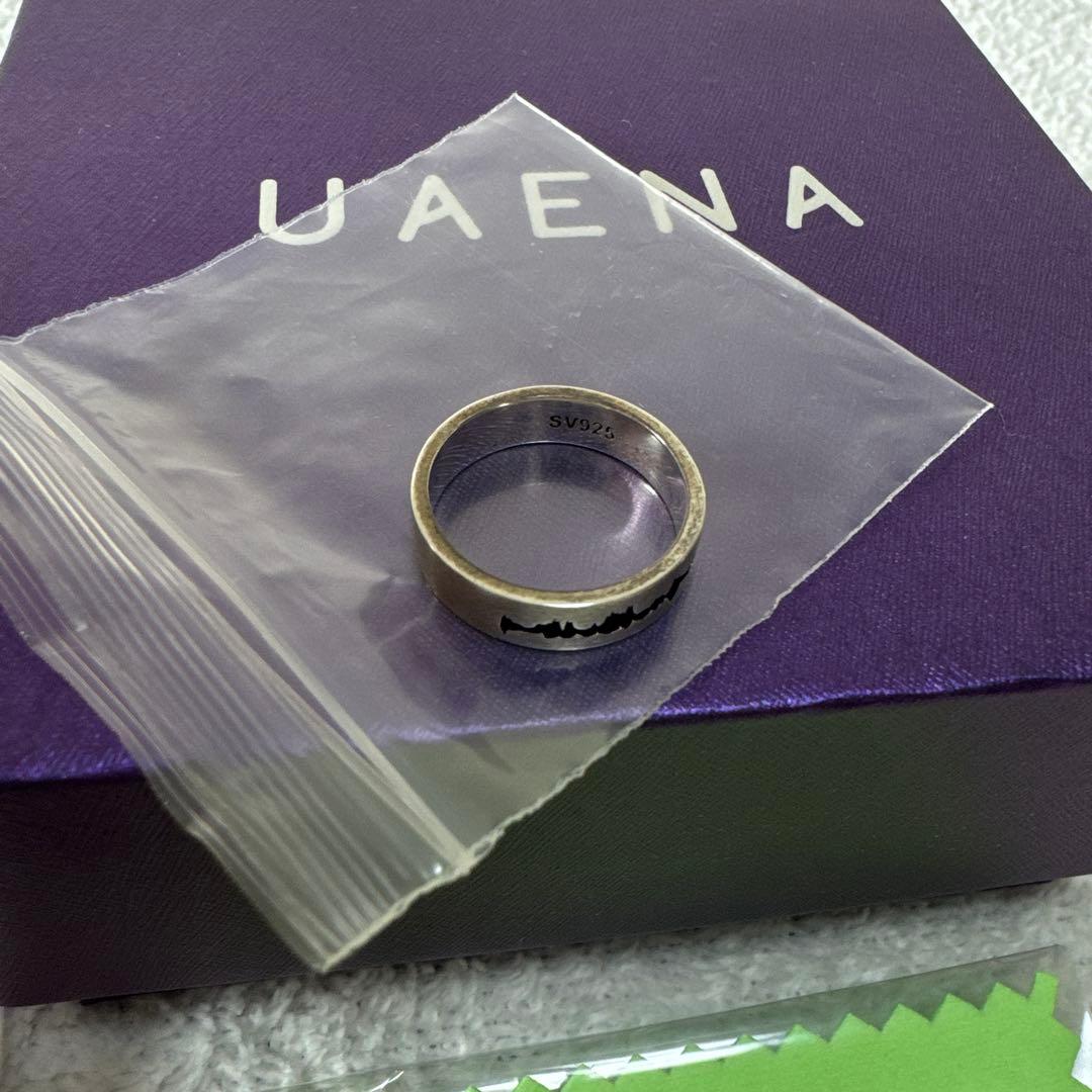 【※説明必読※】IU OFFICIAL SONIC RING