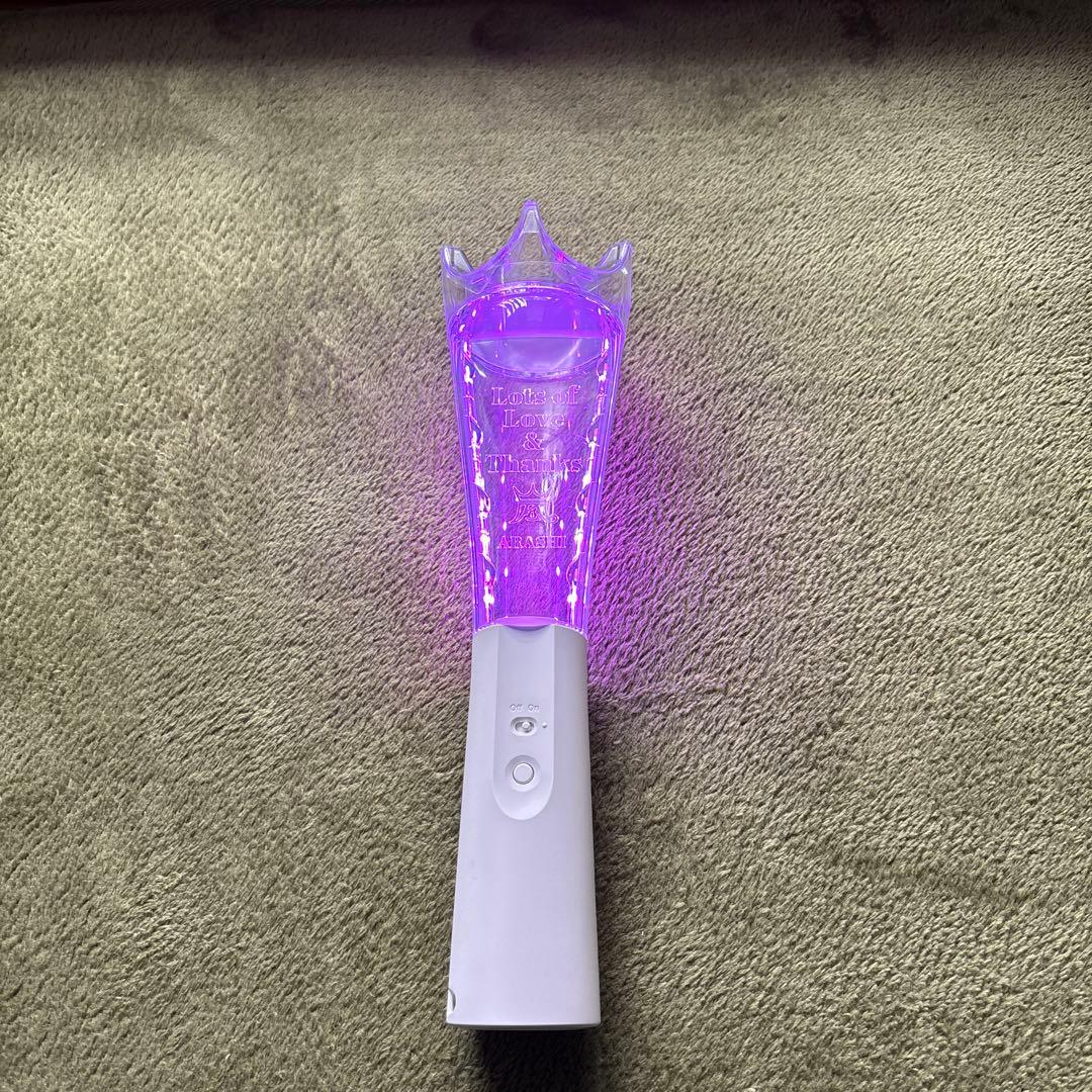 ARASHI ペンライト2026