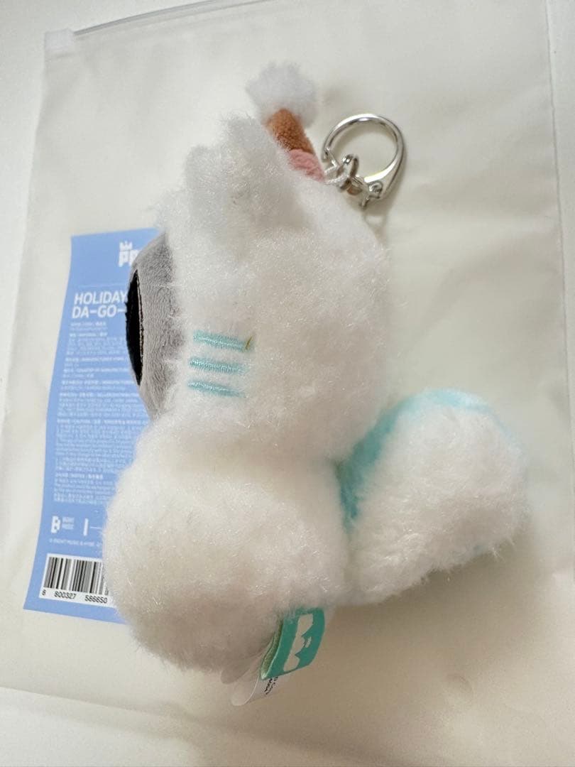 TXT ダゴニャン キーホルダー 雪だるま