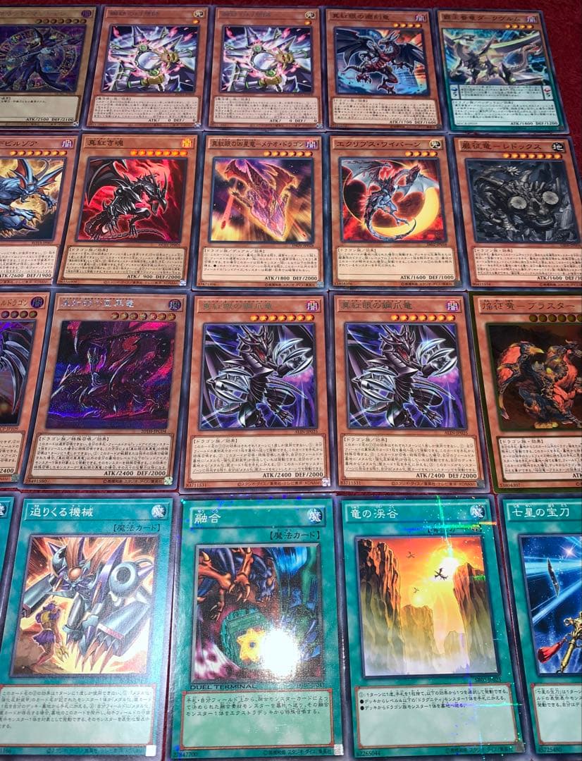 遊戯王　本格構築メタル化真紅眼デッキ40枚＋E X15枚＋α