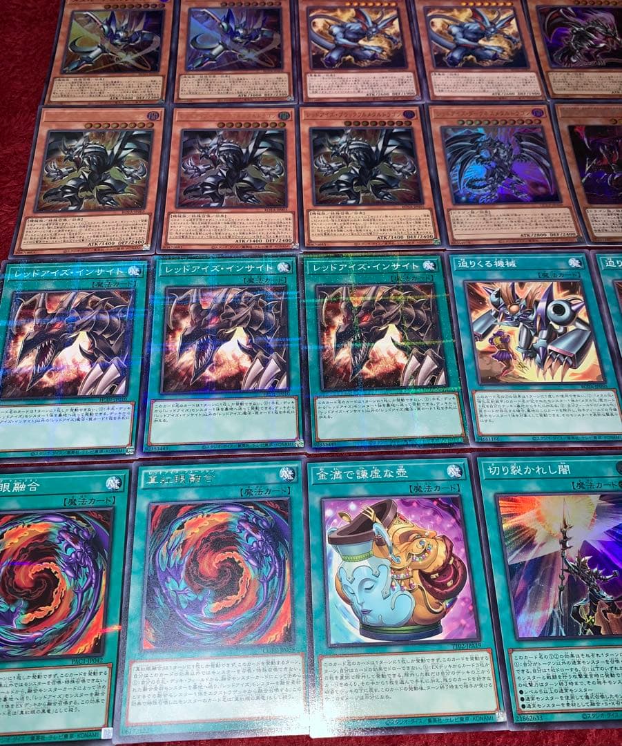 遊戯王　本格構築メタル化真紅眼デッキ40枚＋E X15枚＋α