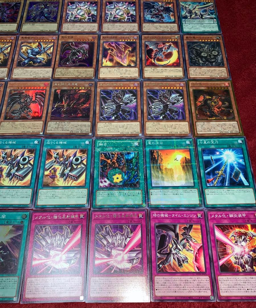 遊戯王　本格構築メタル化真紅眼デッキ40枚＋E X15枚＋α