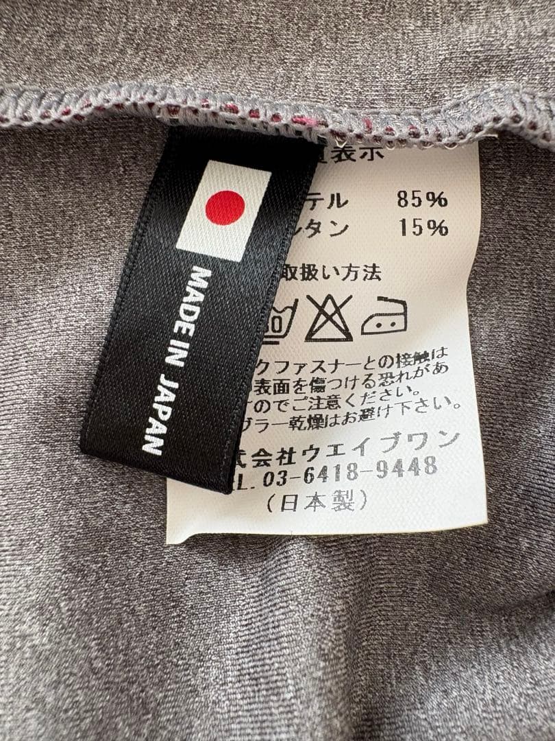 【タグ付き新品未使用】カペルミュール　サイクルジャージ