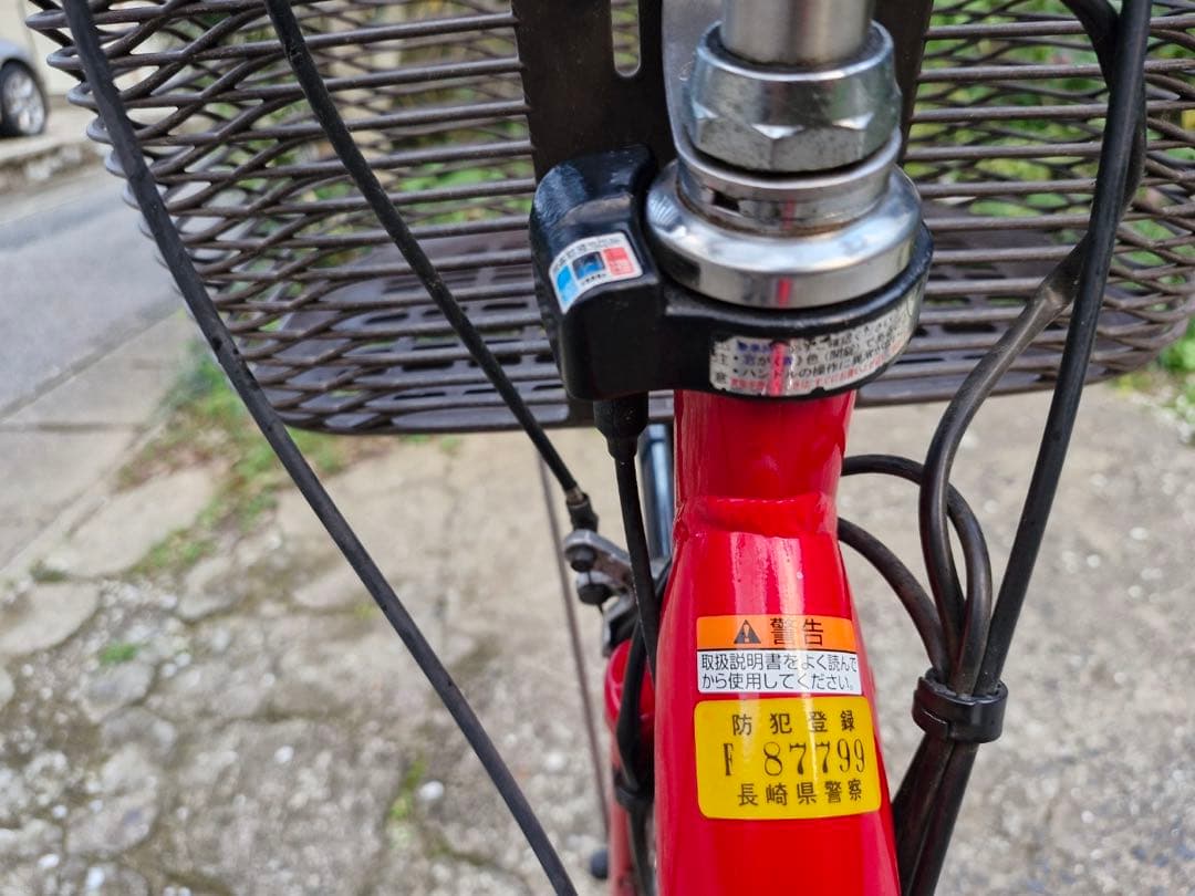 3月末までにご購入で値下げ！ヤマハ 電動アシスト自転車 pass natura