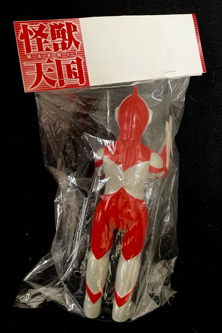 未開封 マーミット ウルトラマン 50体限定 スーフェス マルサン ブルマァク