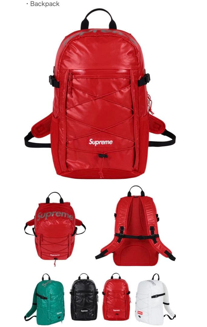 l*9様 シュプリーム 17AW Backpack バックパックCORDURA黒