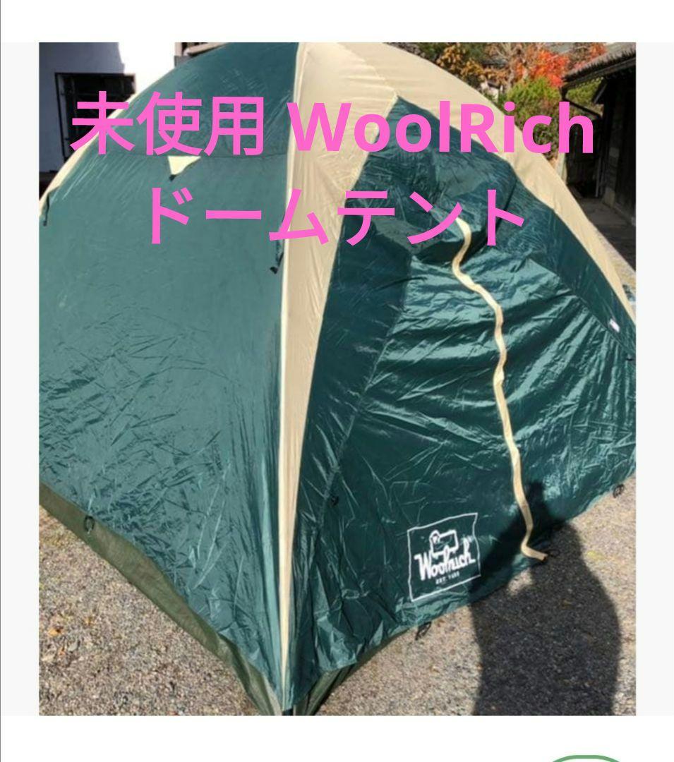 ★未使用★WoolRich ドームテントST-4 WR-8105 ５人用簡単設営