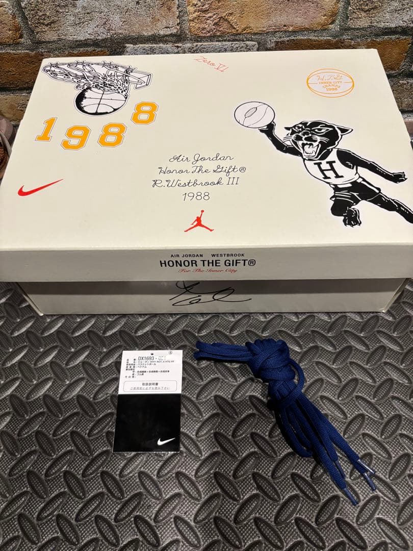 ウェストブルック最後のナンバリングモデル⭐︎替え紐でナゲッツカラーに⭐︎Jordan