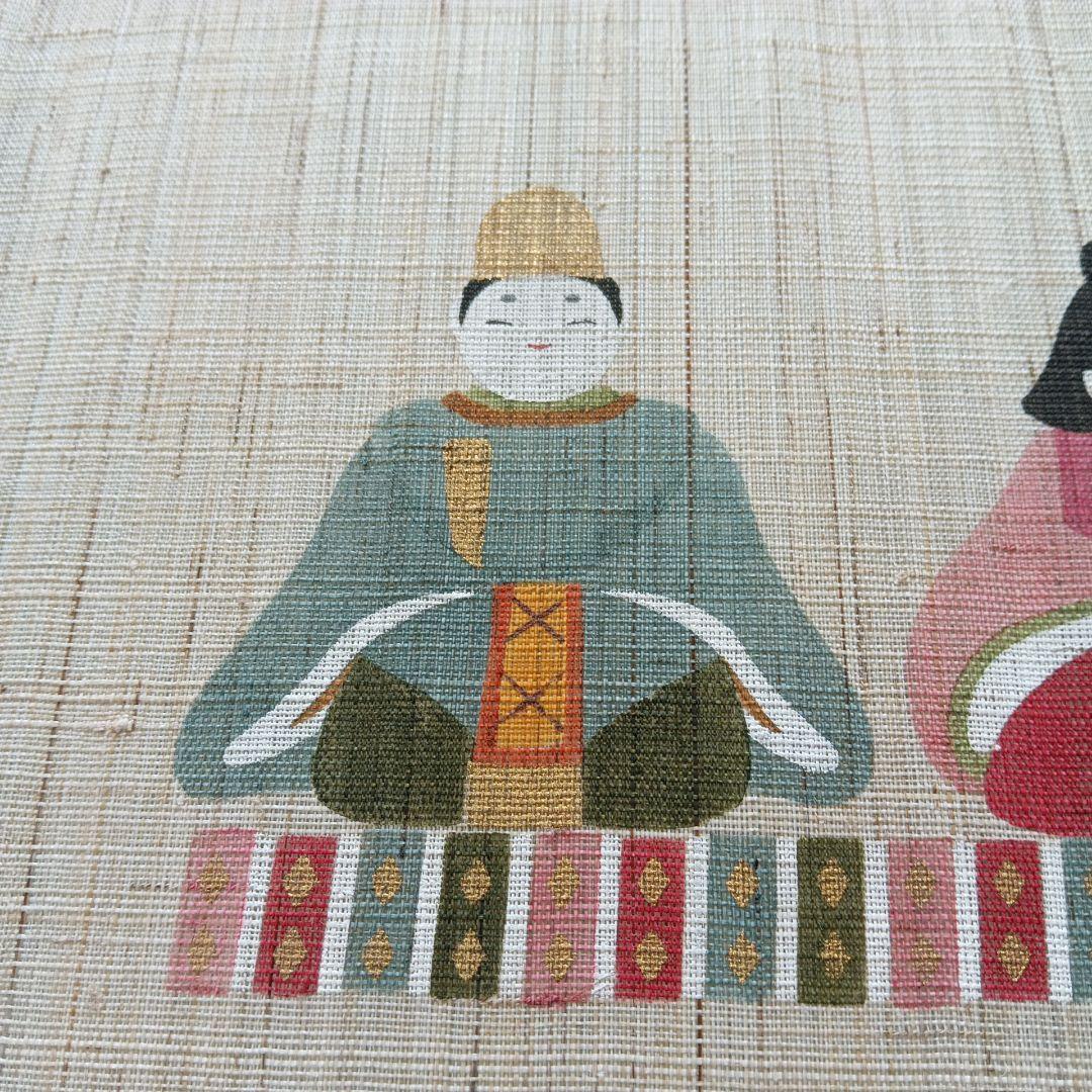 お雛様　タペストリー