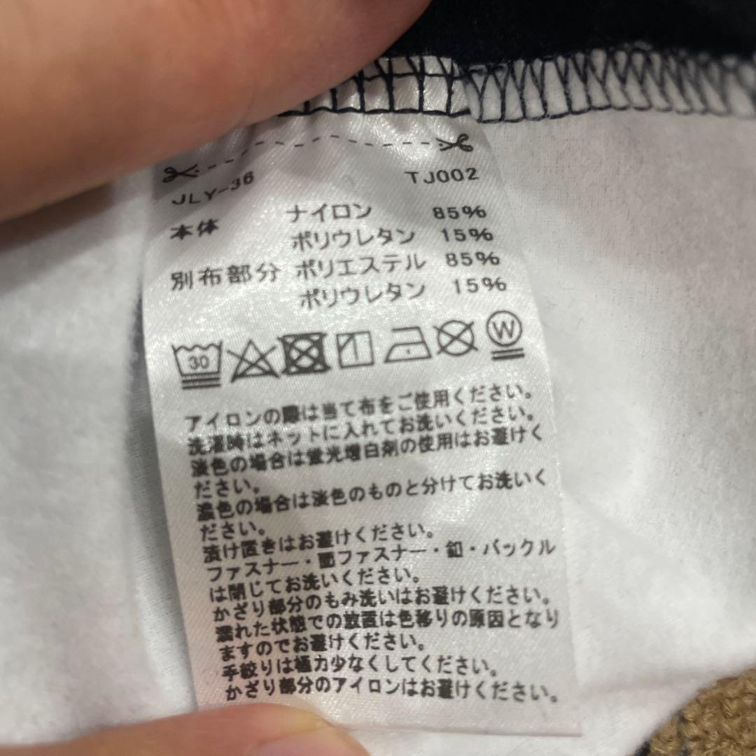 テーラーメイド　長袖　秋冬春　裏微微起毛　ストレッチ　メンズ　オシャレ