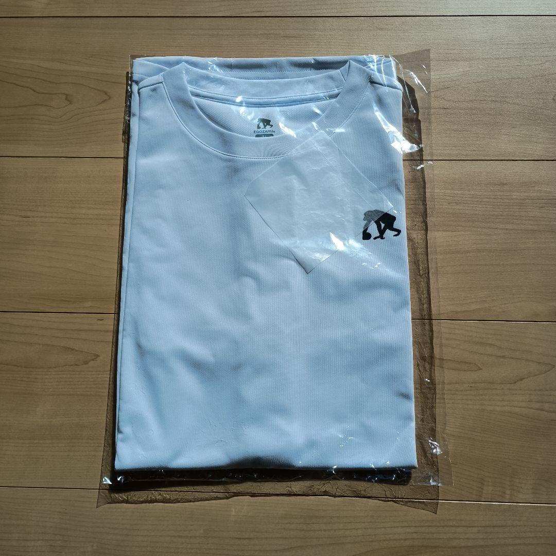 【新品未開封品】エゴザル　バスパン　Tシャツ 白　青　XL