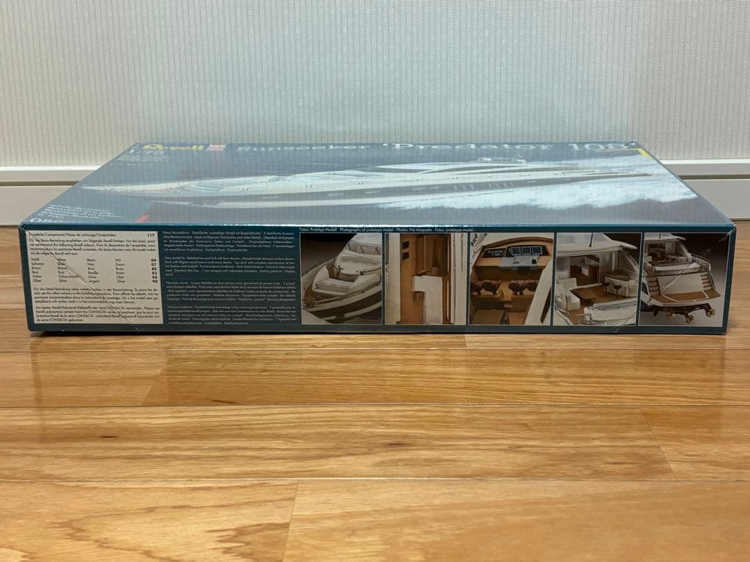 レベル 1/72 クルーザー サンシーカー プレデター 108 未組立
