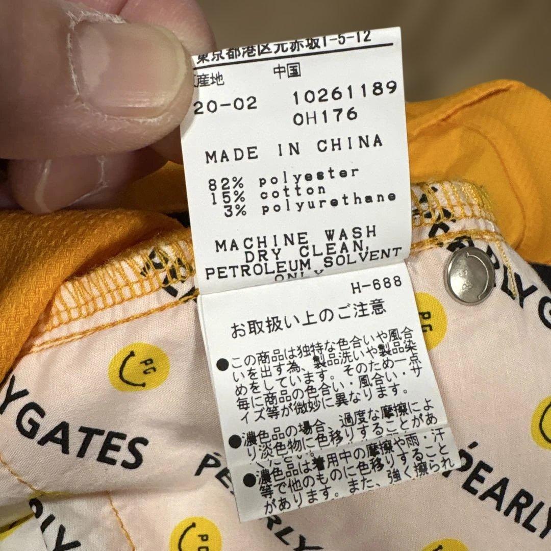 Pearl Gates イエロー パンツ PGロゴ