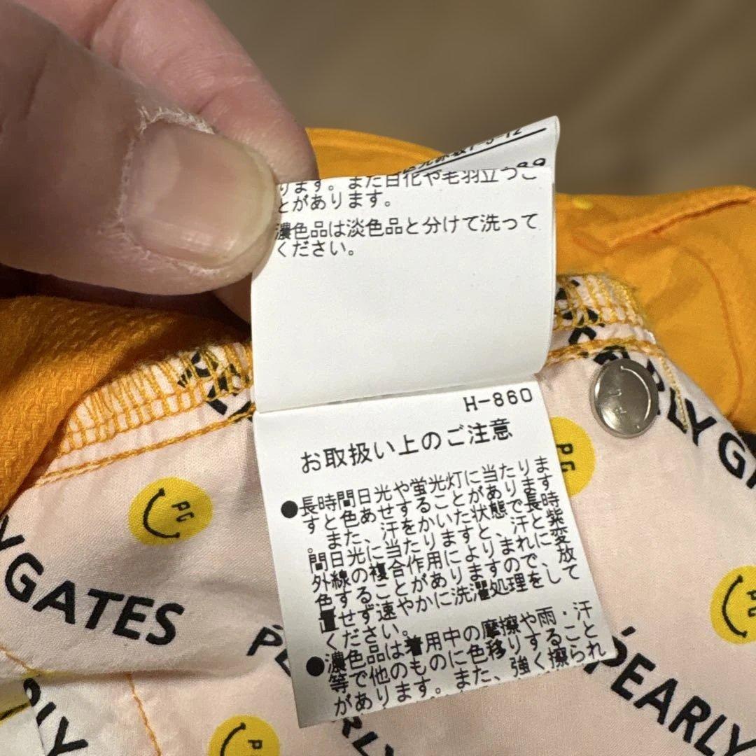 Pearl Gates イエロー パンツ PGロゴ