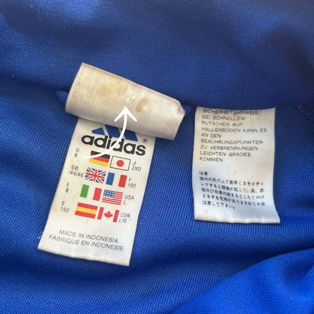 adidas トラックジャケット 10番刺繍 ジャージ インドネシア製 L～
