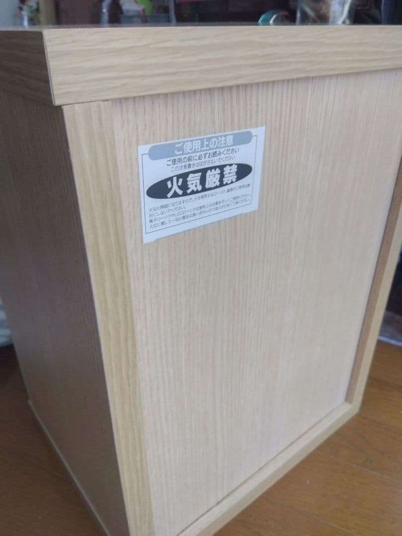 ミニ仏壇　両開き　木製