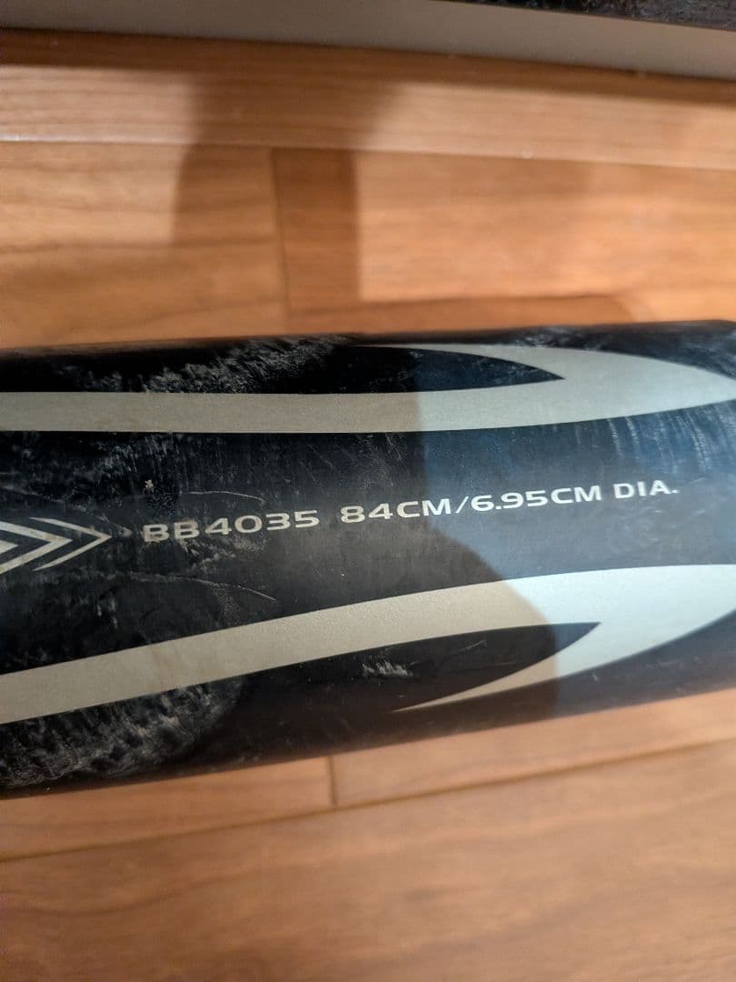 野球 軟式一般用バット アシックス asics バーストインパクトEX