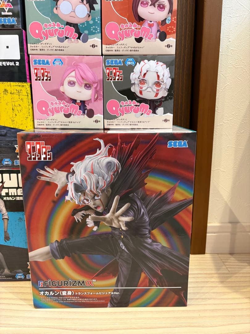 ダンダダン　フィギュア　26個セット