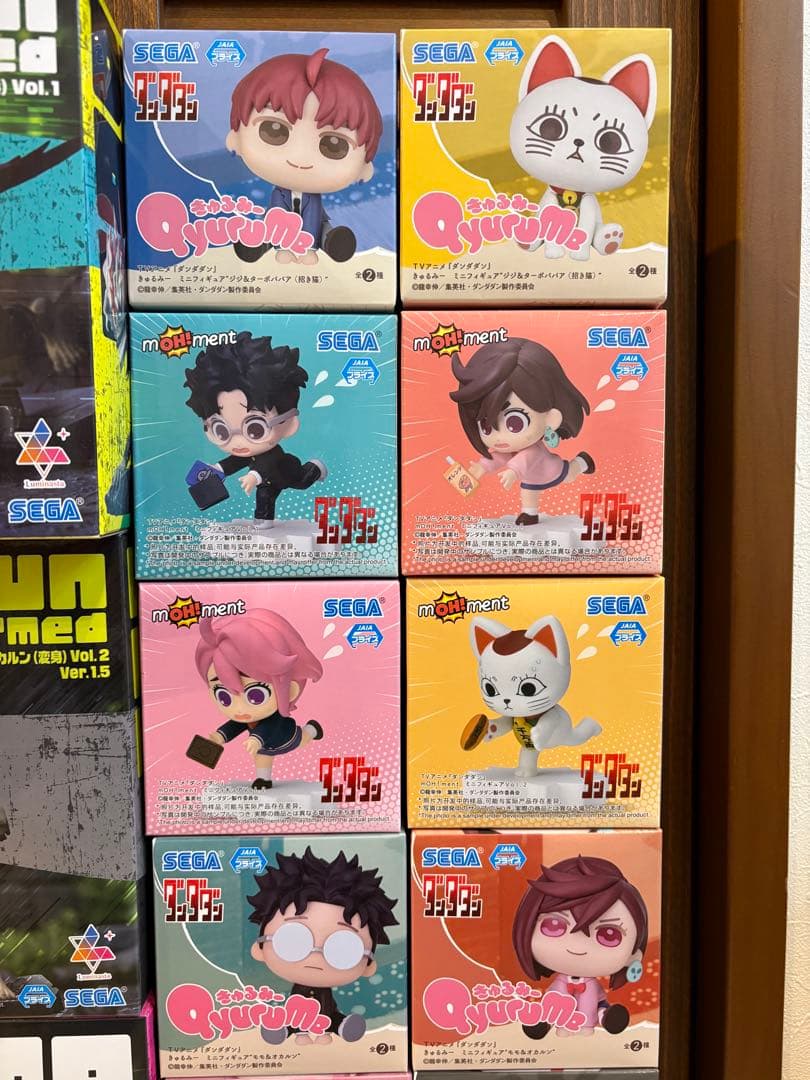 ダンダダン　フィギュア　26個セット