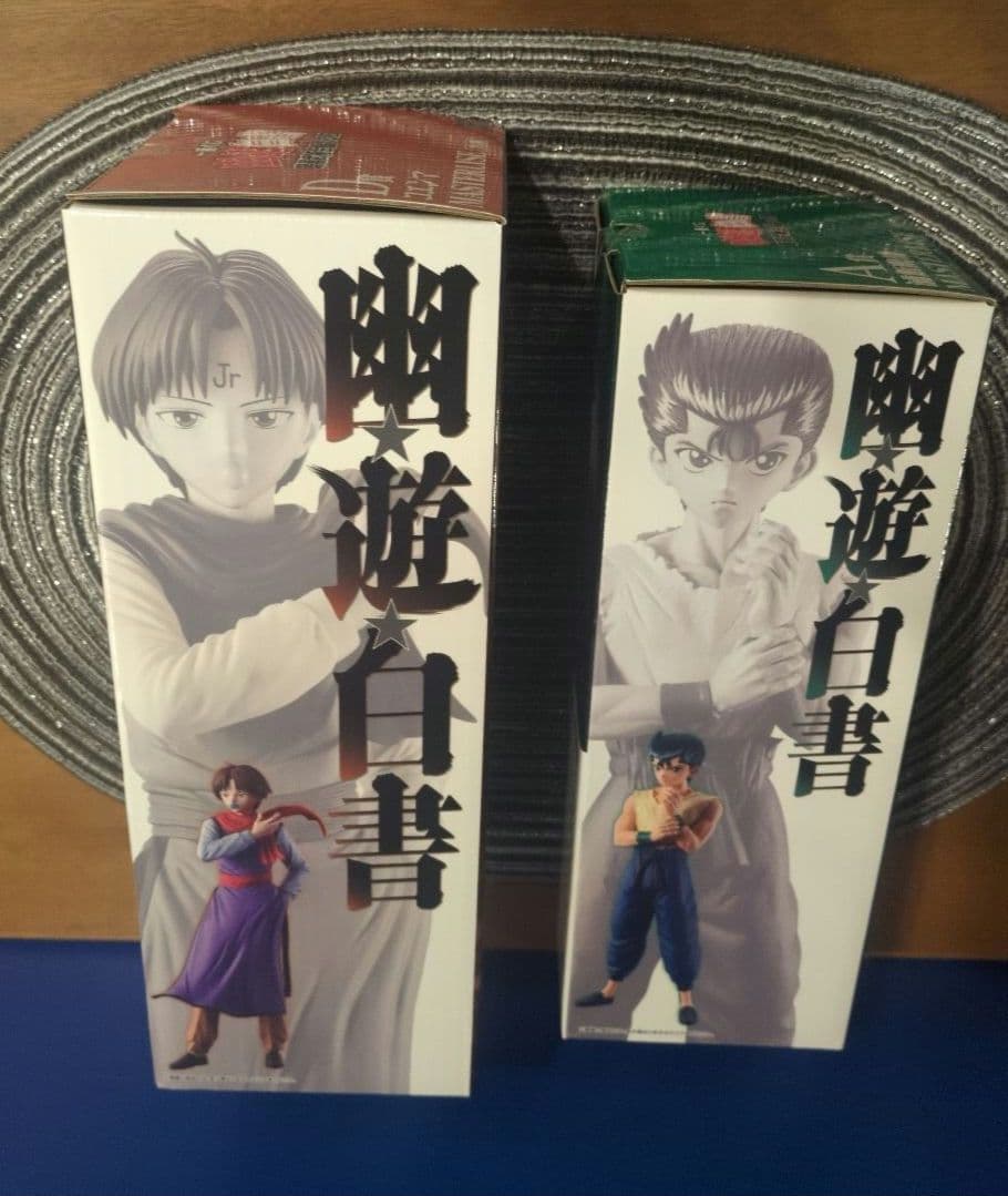 幽☆遊☆白書 一番くじ 暗黒武術会編vol.3 A賞浦飯幽助D賞コエンマF賞2体