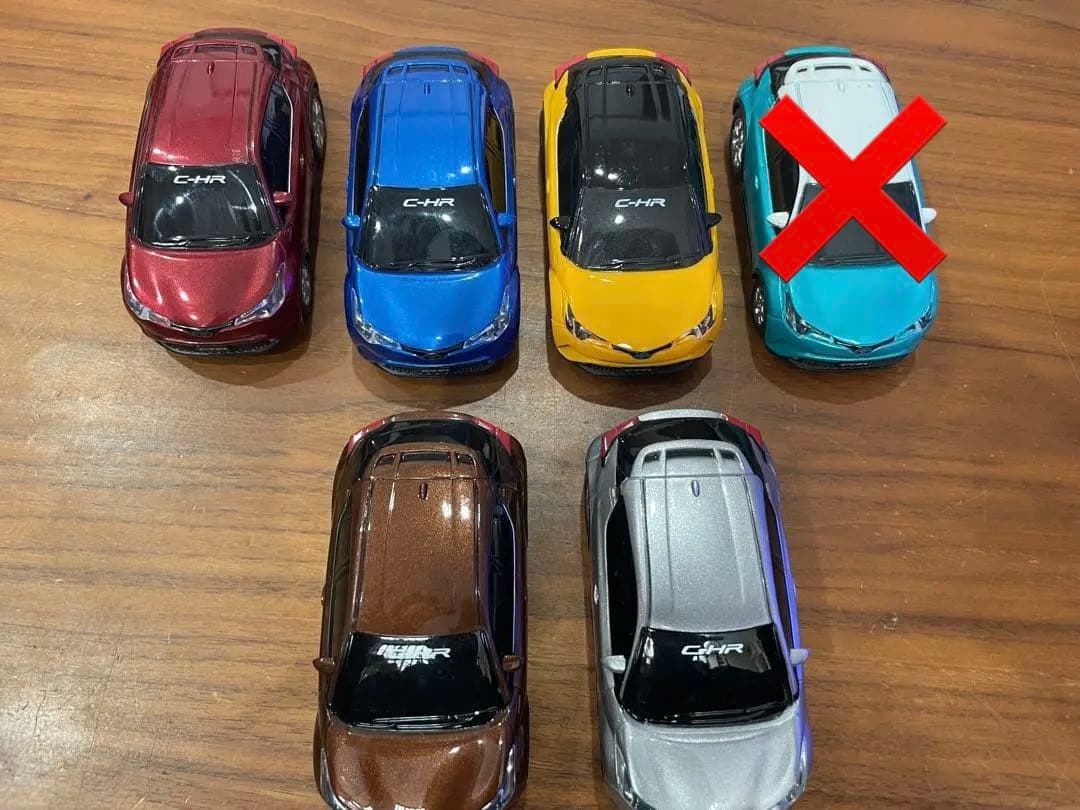C-HR ミニカーセット 6色 【非売品】