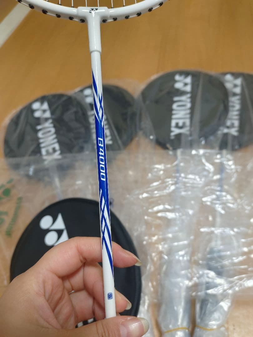 ヨネックス(YONEXバドミントンラケット ガット張上げ済 軽量レジャー向け