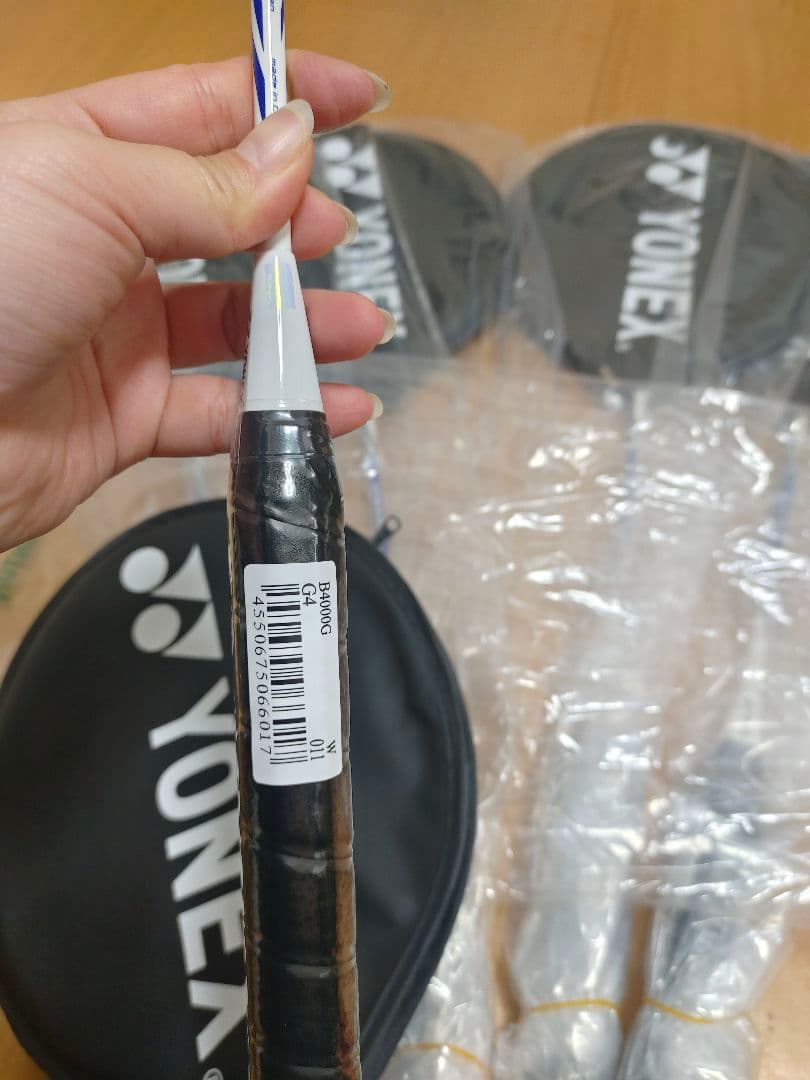 ヨネックス(YONEXバドミントンラケット ガット張上げ済 軽量レジャー向け