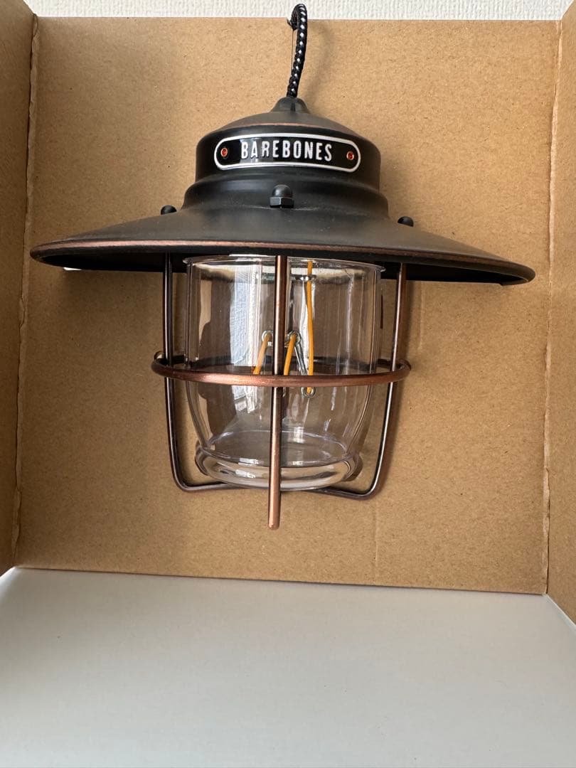 【正規品　新品】BAREBONES OUTPOST PENDANT LIGHT